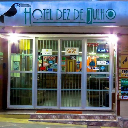 Hostel Dez De Julho 马瑙斯 客房 照片