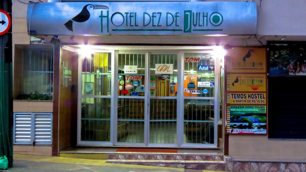 Hostel Dez De Julho 马瑙斯 客房 照片